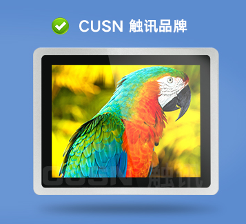 在未來工業(yè)平板電腦如何贏得發(fā)展趨勢(shì)