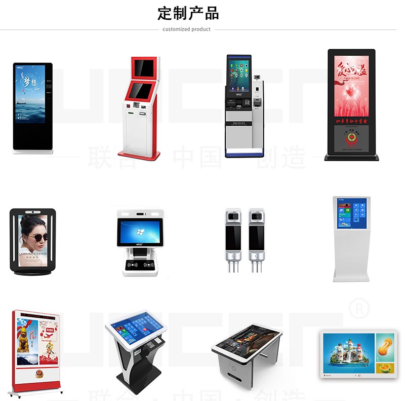 工業(yè)平板電腦將來(lái)的發(fā)展前景有哪些？