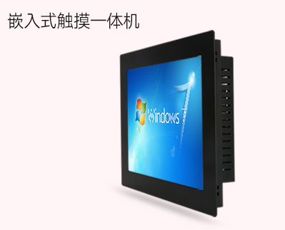 簡介嵌入式工業平板電腦注意事項與安裝方式