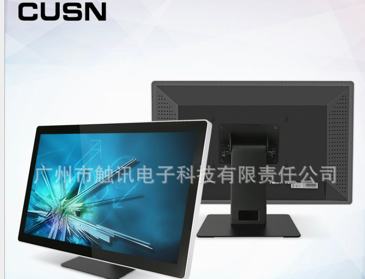 碼頭倉庫運輸行業，工業一體機有什么作用？